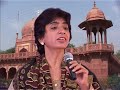 Jane Na Jane Na Koi Dard E Dil Ki Dawa