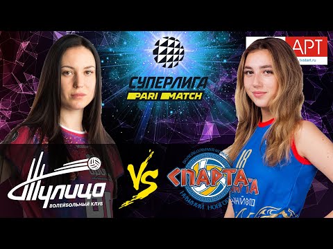 27.02.2021🏐"Tulitsa" - "Sparta" | Women's Volleyball SuperLeague Parimatch | round 25