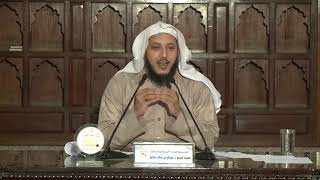 32 مفهوم المخالفة يقتضي النقيض ولايقتضي الضد (طريقة الاستدلال بمفهوم المخالفة) image