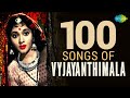 Dance Drama Melody 100 Timeless Love Songs Of Vyjayanthimala Non Stop Evergreen Hits