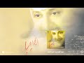 Abdul Majeed Abdullah … Raheb | عبدالمجيد عبدالله … رهيب