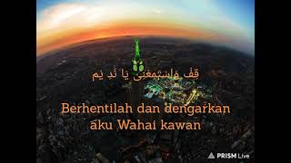 Download lagu QIFWASTAMI'NI || SUKAROL MUNSYID (Lirik Arab & Maknanya) mp3 Download lagu QIFWASTAMI'NI || SUKAROL MUNSYID (Lirik Arab & Maknanya) mp3