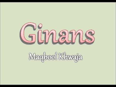 Anant Kalap Me(n) Aage (Ya Khudawand)  - Maqbool Khwaja