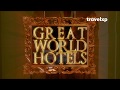 Great World Hotels Amansara