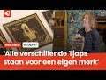 In Depot: de tjap, een vooroorlogse kwaliteitsgarantie