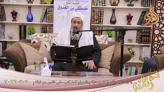 ” يا أيها الذين آمنوا كتب عليكم الصيام كما كتب على الذين من قبلكم ”  4 4 2021