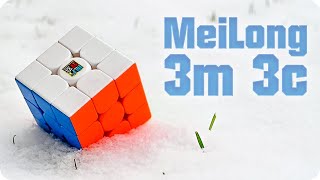 Wie gut ist ein magnetischer & günstiger 3x3 Würfel? | MeiLong 3m & 3c | Review & Unboxing