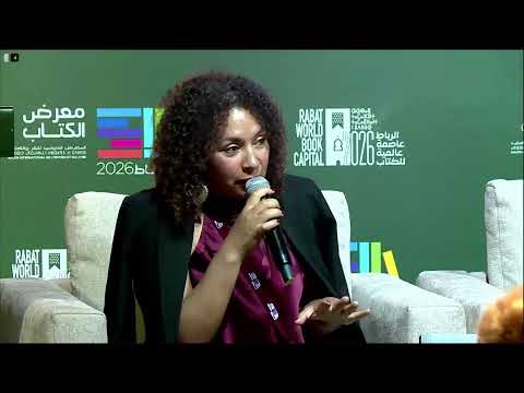 résentation du livre Mémoires d’une vie. Histoires de pionniers de l’immigration marocaine en France