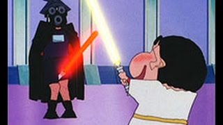 Download lagu Shin Chan - Light Saber Battle (Shin Wars)(Star Wars Parody) mp3