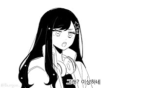 Cover art for who broke it?