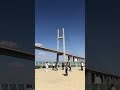 channel