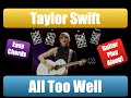 Guitar Play Along - Taylor Swift - All Too Well Taylor's Version #playalong #chords #taylorswift