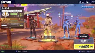 [Fortnite ]参加型やるよ！概要見てね！初見大歓迎！