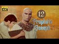 4K Prophète Joseph Français Épisode 12