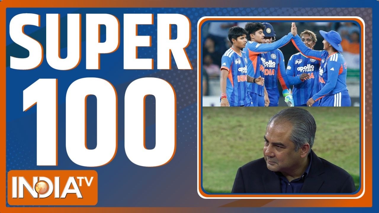 Super 100: Women's Asia Cup Final 2026 | Mohsin Naqvi | Ganesh Chaturthi | Bengal Madrasa Action
