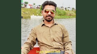 Download lagu Sonar Desher Sonar Shelee mp3