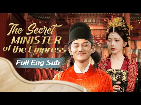 CEO time-traveled, became ancient minister expecting exile, but the Queen hears his inner thoughts!