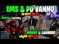 Menny Chandru Vasu Funniest Combo വട്ടത്തിൽ ഊക്ക് New Updates പറഞ�