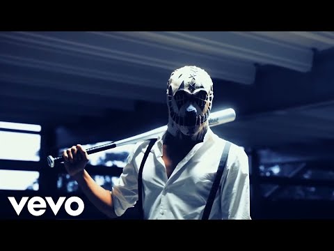 SQWOZ BAB - АУФ (SWERODO Slow Remix) The First Station