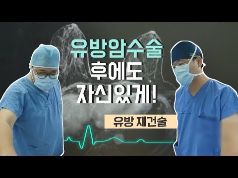 영상 썸네일