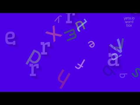 How to say "ferreira"! (High Quality Voices)