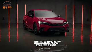 [分享] 東風本田 11代 CIVIC 