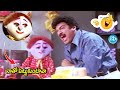 Ammo Bomma Movie Comedy Scene Rajendra Prasad Best Comedy IDream Warangal