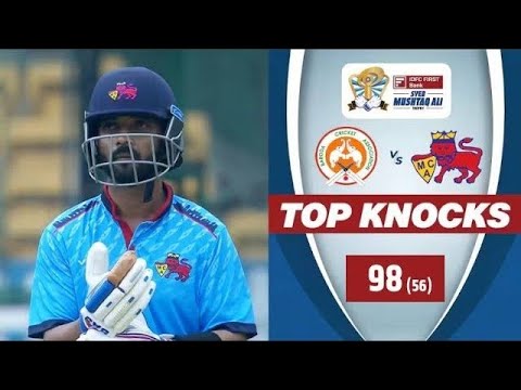 Syed Mushtaq Ali Trophy 2024 QF 2 | Baroda vs Mumbai - Ajinkya Rahane's 98 Highlights  SMAT 2024