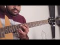 Rumbo Sur - guitar piece by Elson Complex and Jürg Kindle (rough_cover)