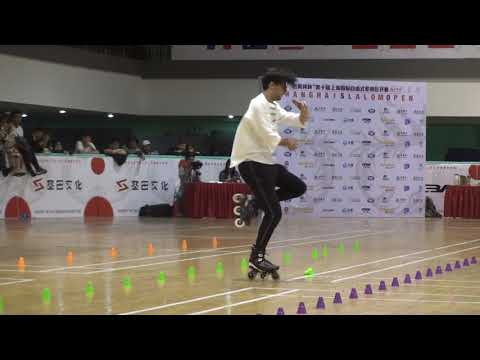 2019 SSO Classic Slalom Senior Men 21th Place Zago Francesco ITA