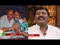 ನಾಗೇಂದ್ರ ಪ್ರಸಾದ್ ಜರ್ನಿ Weekend With Ramesh Season 5 Ep 17 V 