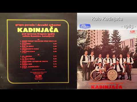 Grupa pevaca i duvacki orkestar Kadinjaca - Kolo Kadinjaca - (Audio 1983)