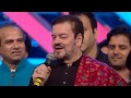 KALYANDJI ANANDJI GIMA LIFETIME ACHIEVEMENT AWARD