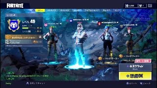 ［フォートナイト］元気があればVictory Royaleとれるのか