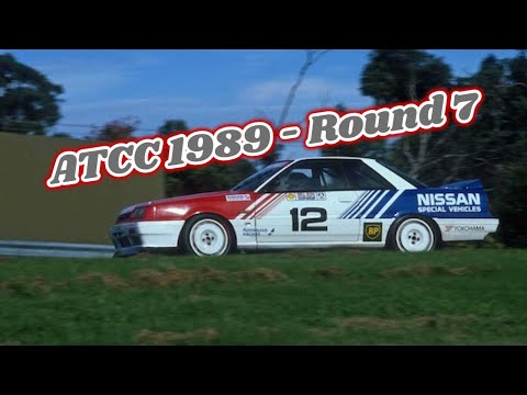 ATCC 1989 - Round 7 Winton