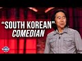 He’ll have you ROLLING! “South Korean” Comedian Henry Cho | Jukebox | Huckabee