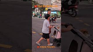 ?? 다낭 ㅋㅋ하이산푸이~ 여기 찐~ 가성비 해산물집!!!  리뷰들 다 무시하세요! 진짜 싸고~진짜 맛있어요…