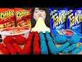 ASMR MUKBANG TAKIS REISKUCHEN Tteokbokki Feuernudeln Käsestück Hotdog Rezept Essen