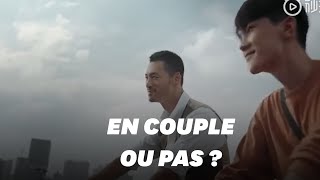 Cette publicité moquée en Chine montre-t-elle un couple homosexuel? thumbnail