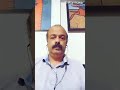O Mere Dil Ke Chain Singing Whistling Combination