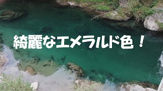 岐阜県の板取川がきれいですよ　直太ちゃんねる