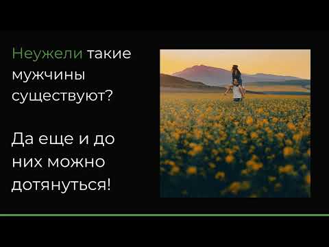 video-show