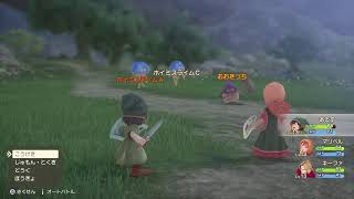 【ドラゴンクエストVII Reimagined】炎の山・1層～