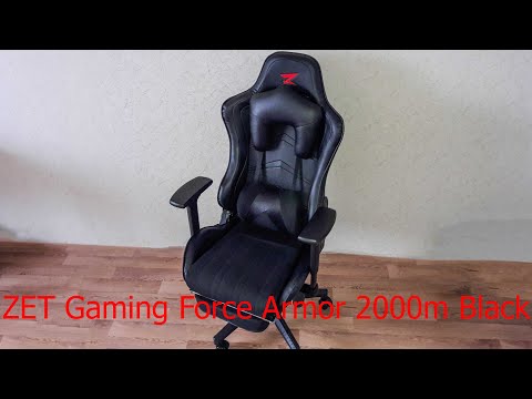 Обзор кресло ZET Gaming Force Armor 2000m Black