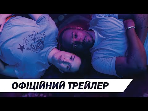 Джофф Стульц - відео обкладинка