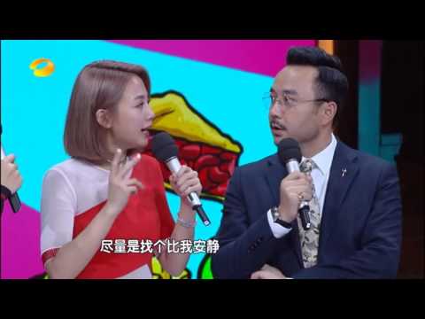 Trajetória do Yibo no programa "Day Day Up" PT1