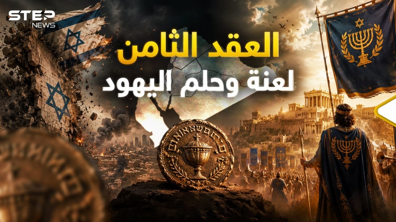 فيديو YouTube