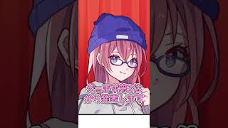 【バカリズムさんパロ】踏んだら痛そうなタイプ強化アイテム【ポケモン】【ゆっくり茶番】