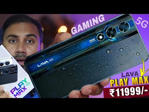 Lava Play MAX 5G ist offiziell da 🔥