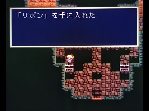 [156][Final Fantasy V][SFC][LLG][Merged World][RIBBON][ริบบิ้นผูกผม]